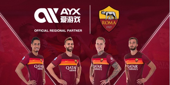 中的经典战