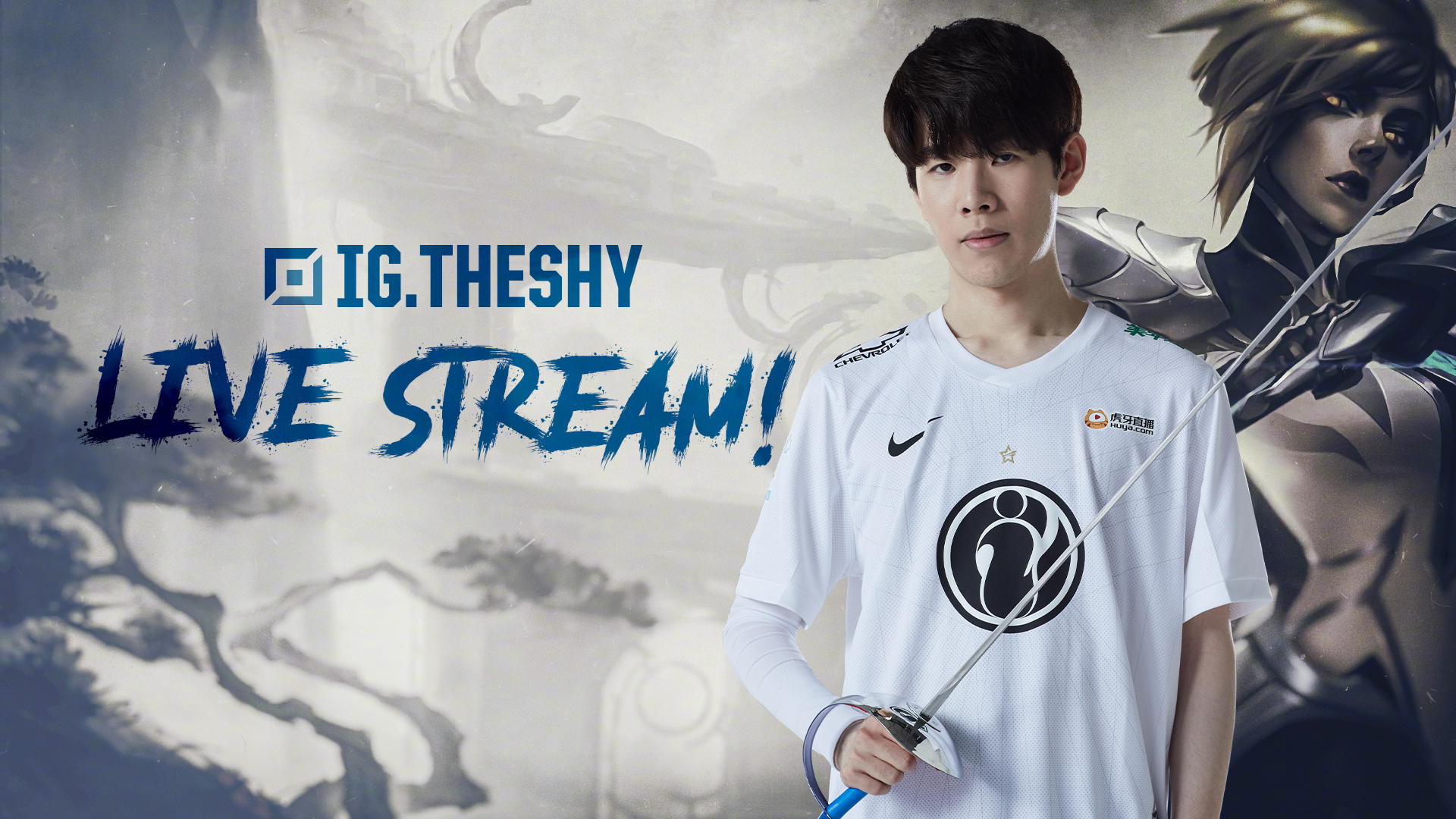 现力的作品 现力的作品