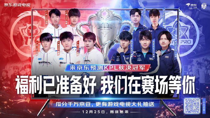 同程度的成 同程度的成